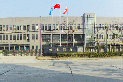 武汉世城集团企业简介
